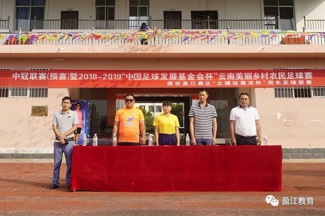 现场很多球迷喊加油！杨瀚森：一进来吓一跳 都是说中文的